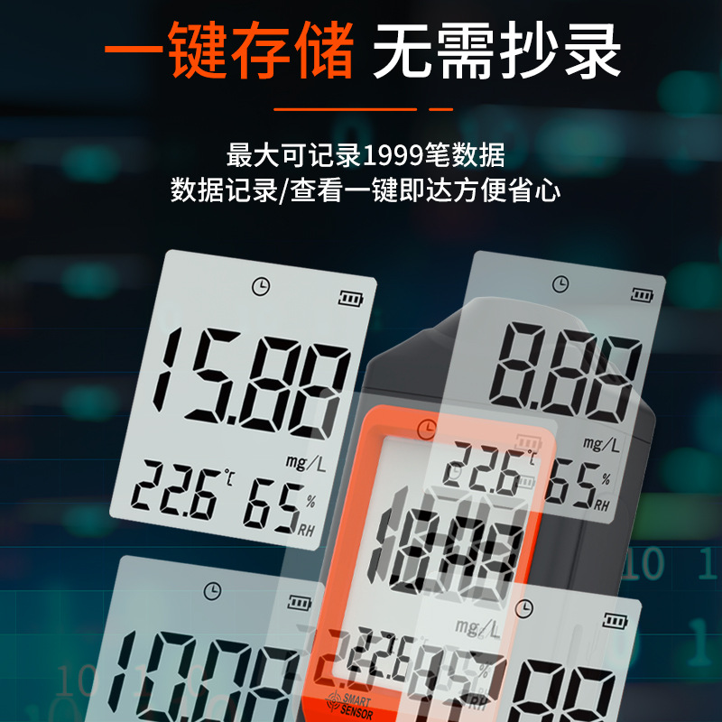 Portable Dissolved Oxygen Mete - Do Oxygen Meter 评论和价格
